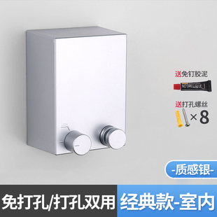 sikage idoor 现货速发Ivisible oie teles free puchig