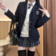 林间萌象正版 学院风jk制服绀色西服三粒扣收腰西装 秋冬校供感外套