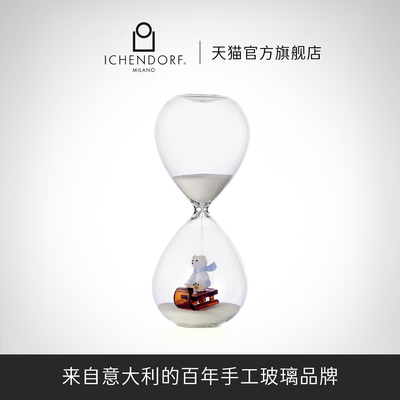 ICHENDORF冬奥系列沙漏桌面摆件