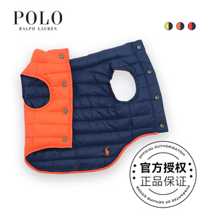拉夫劳伦狗狗衣服双面色宠物羽绒夹克秋冬保暖Polo Ralph Lauren