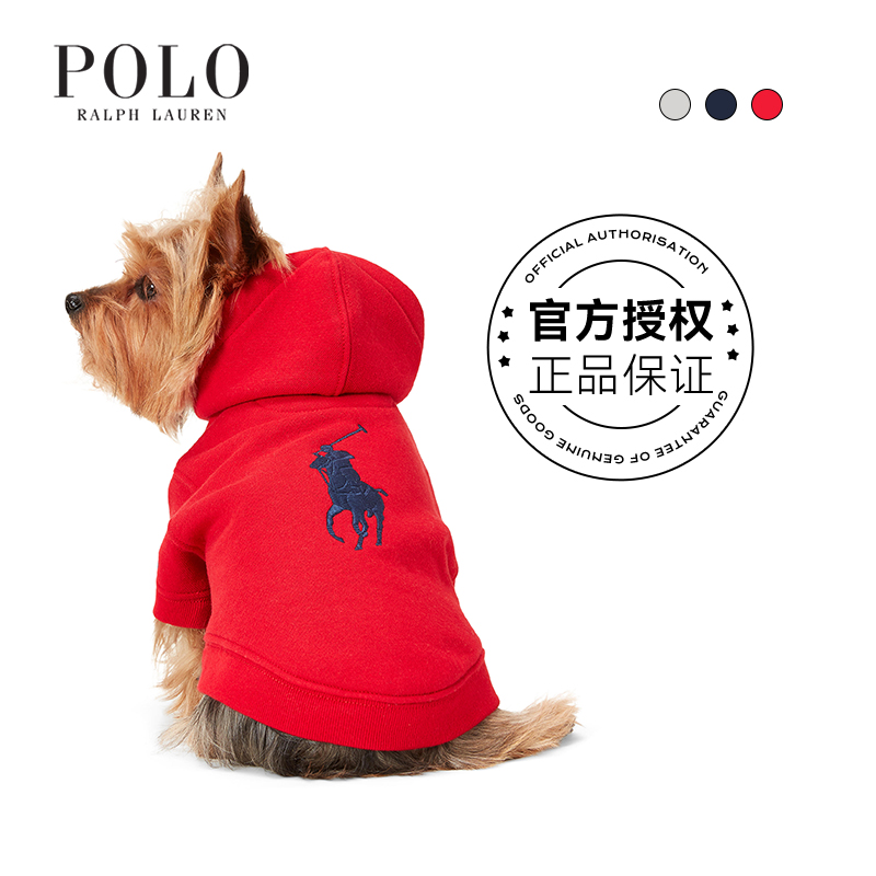 RalphLauren大马驹字母连帽卫衣