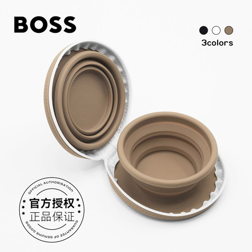 BOSS宠物折叠碗狗狗便携式硅胶餐具轻便收纳碗户外便携防打翻