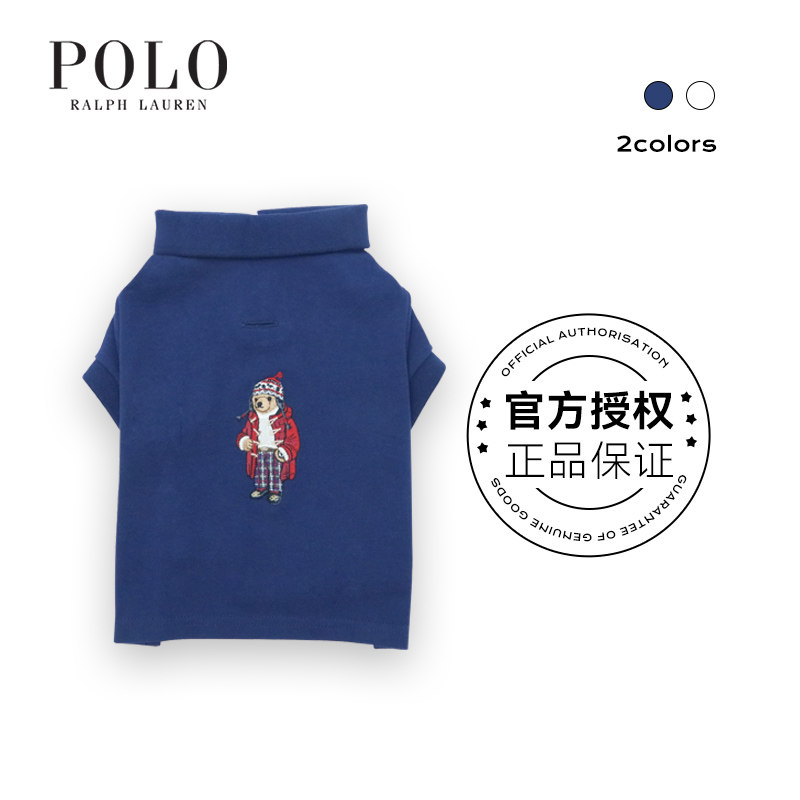 拉夫劳伦正品宠物假日熊POLO杉金毛柯基柴犬 POLO RALPH LAUREN