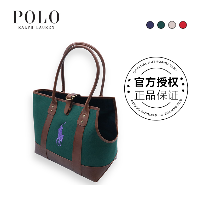 Ralph Lauren/拉夫劳伦宠物外出手提复古托特包猫狗狗外出便携包