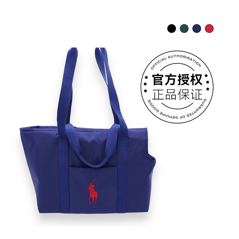 拉夫劳伦宠物外出包手提刺绣狗狗外出便携猫包高端 Ralph Lauren,宠物/宠物食品及用品,背包/箱包,淘宝优惠券,粉丝福利购,淘宝优惠卷