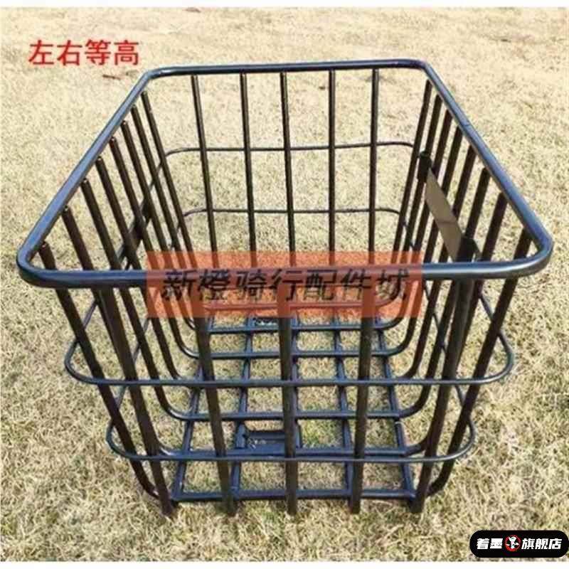 实心大车筐电动车后置车筐电动车置物收纳箱后座车框收纳筐后备筐