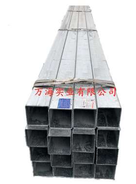 极速。镀锌方管100*1q00热镀锌方管镀锌钢带管镀锌矩O形方管4x6方