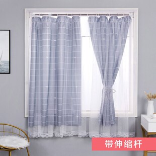 极速New Eof comfortab set bathroom rod curtain