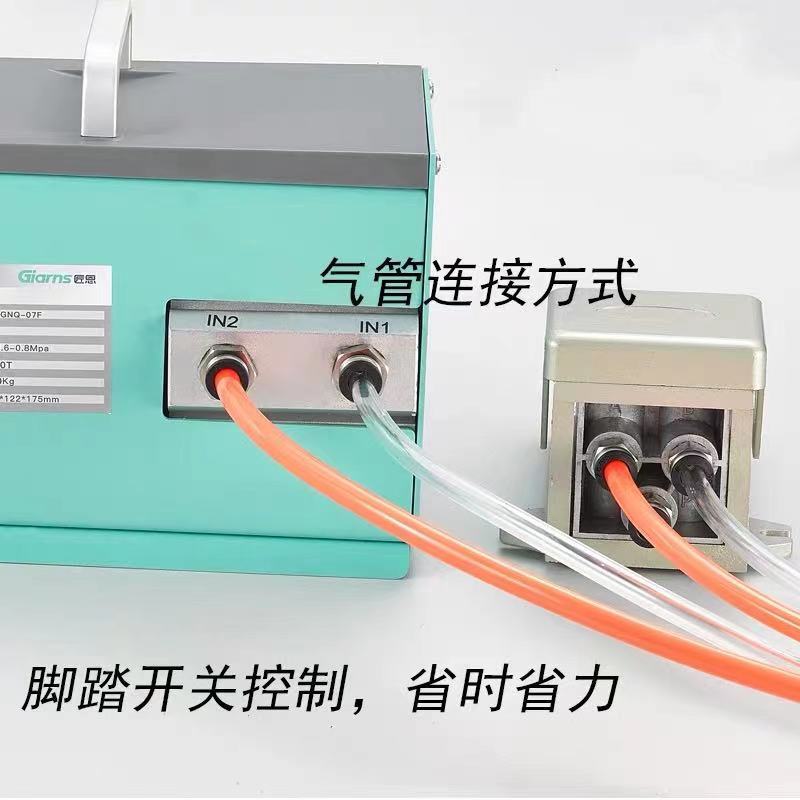极速匠恩气动压线钳冷压端子钳直供GNQ-10A多Q模具电动式接线压接