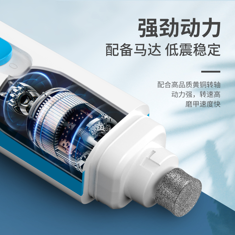 极速宠物狗狗电动磨甲器充电磨爪指甲剪修猫咪爪子V神器打磨脚趾