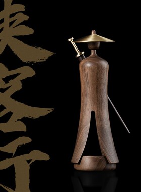 极速日式黑胡桃实木侠客行复古武侠风创意木制P香炉香薰摆件商务