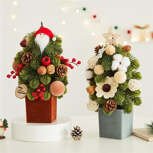新品圣诞节装饰品桌面小型圣诞树摆件G藤条花环韩式诺贝松场景布