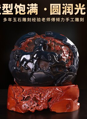 新品玛瑙摆件天然原石貔貅龙龟笔筒家居玉石工Q艺品客厅办公桌装