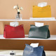 Tissue Room oBox Box 极速Leather Living Car Home Deco
