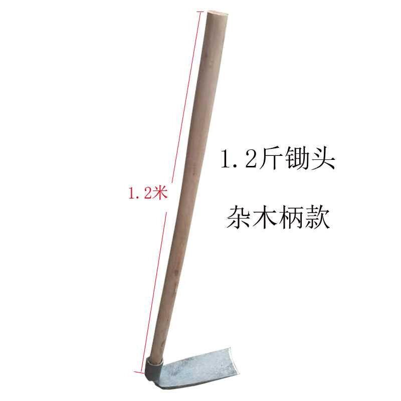 极速新款竹笋农用锄草铁匠精簧z菜u锄头全钢弹锻种钢栽培开山铲两