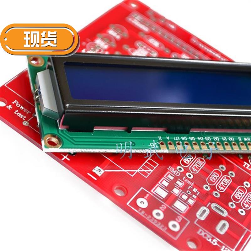 极速m8晶体管测n试仪升级mt328版 多用测量仪可测电感电容esr表 d