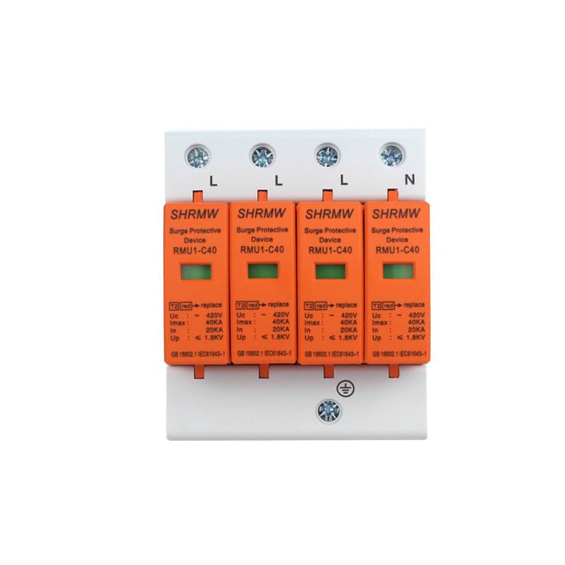 极速上海人民SPD浪涌保护器T2/4P40KA防雷开关380V220V.避雷器工