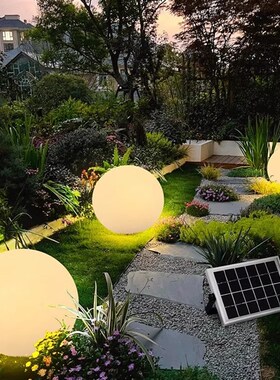 新品仿真绿植造景发光灯球装饰摆件网红室内景观灯户外.充电防水