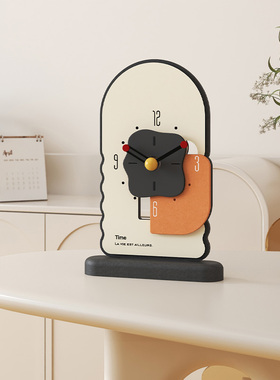 极速奶油风客厅钟表桌面饰品创意简约家居电视柜装饰Y座钟轻奢时