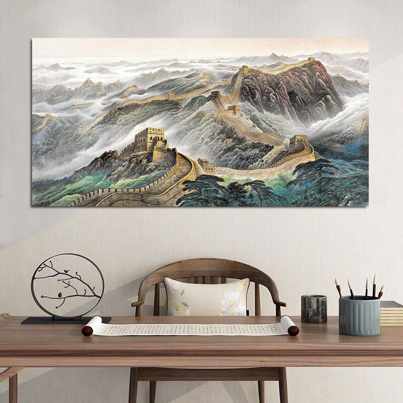 极速万里长城自粘贴画靠山图客厅现代装饰画