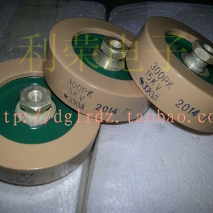 高压陶瓷电容 极速CCG81 30KVA 30p0PK15KV 直径80MM