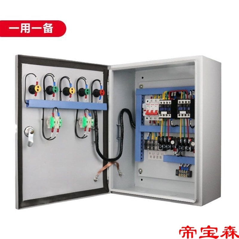 极速厂销水泵控制箱一用一备4KW排污泵污水双水位控V制柜15液位浮