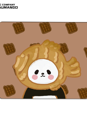 极速Panda Kegyboard Pad Pc Accessories Computer Mousepad Rgb