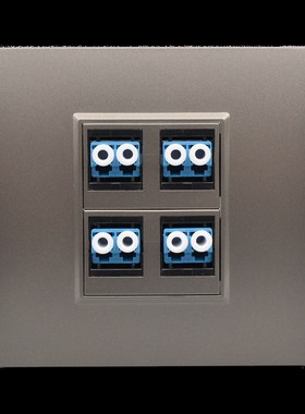 极速深灰色86型四口LC光纤网络面板含LC法兰盘S耦合器光钎宽带电