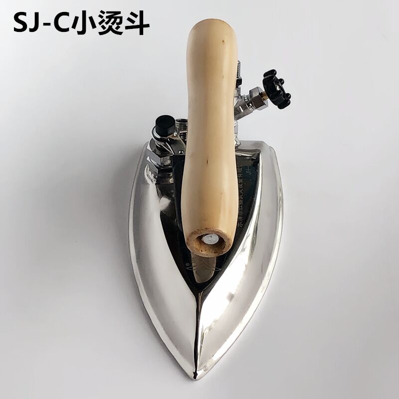 极速工业全蒸汽hSJ-C小熨斗31个出气孔锅炉服装装厂干洗店不锈钢