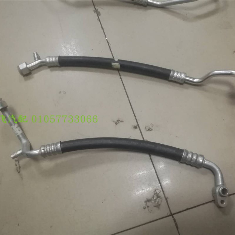 极速北京汽车 BJ40 B40 空调管 高压管 低压管 bOj40 空调管  b40