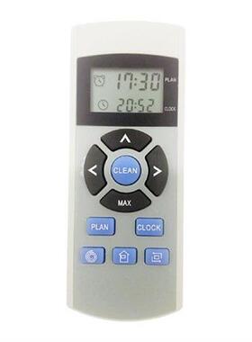 极速Remote Controml Robot Vacuums Accessories Replace Compat
