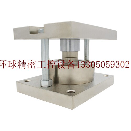 新品议价轮辐式称重感测器模块地磅秤高位料O塔槽罐反应釜荷重测