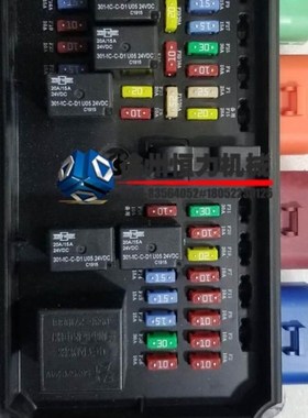 极速壹号徐工吊车原厂配件 保险盒 电D器盒 QY25K5A 原厂配件议价