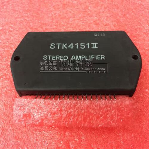 新品进口 e音频功放模块 STK4151II
