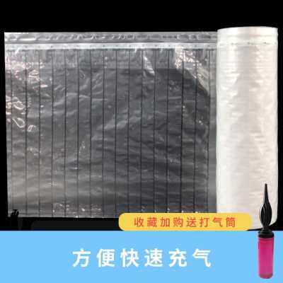 极速爆品气柱袋加厚材卷缓冲防摔材充G气填破损柱片气泡柱打包防