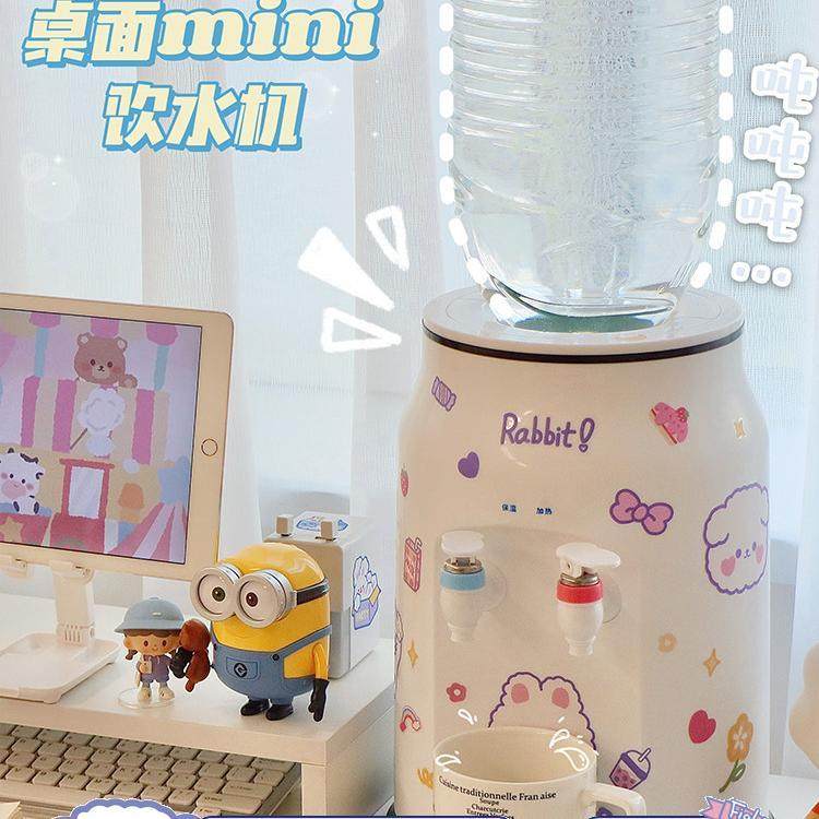 极速迷你小型饮水机o学生宿舍桌面立式台式桶装水温热水办公室家,厨房电器,管线机,淘宝优惠券,粉丝福利购,淘宝优惠卷