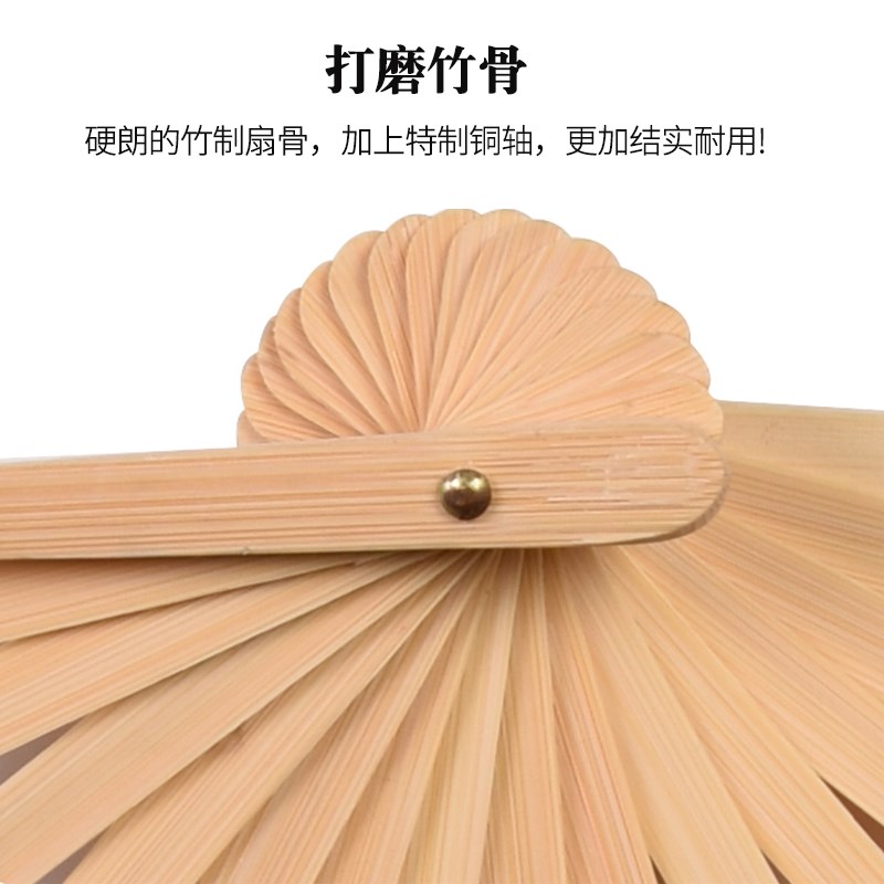 极速中国舞协考级七m级俏兰花扇子八级安徽花鼓灯舞蹈道具十级艺