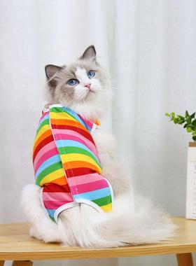 极速Cat Weaning Sterilization Clos Elastic SuQrgery After Re