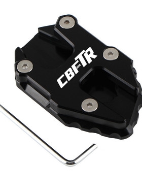 极速适用本田CBF1k90F CB190SS鸷道 CBF190TR改装脚撑加大座边加