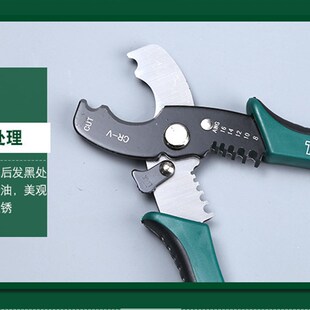 新品拓森剪剥二合一剥线钳手w动剥线钳多功能电工工具拔线钳电缆