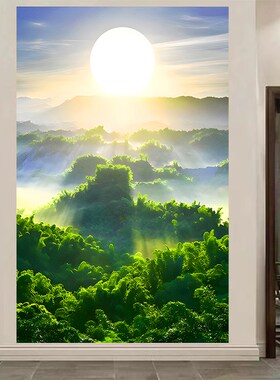 极速旭日东升挂画靠山图绿色森z林日出风景自粘贴画招财卧室客厅