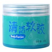 新品 清洁软胶汽车用品粘灰尘胶多功能车I内室清洁神器缝隙粘尘软