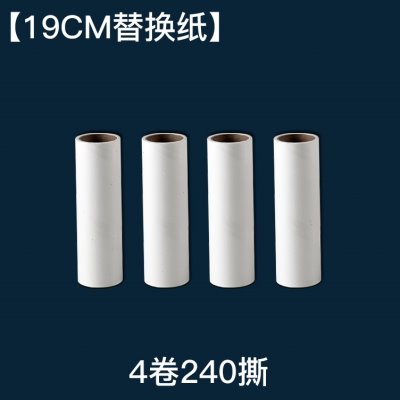 极速粘毛器滚筒刷毛器可撕式除y毛神器可伸缩地板地毯衣物毛发沾