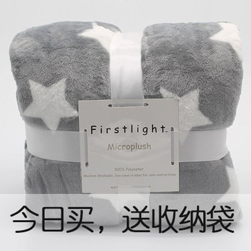 新品.Solid Color Mesh Blanket Coral FleeKce Blanket Knee Bla