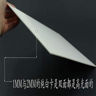 极速A3 A4 grey board paper, cardboard, grey card paperZ, whi