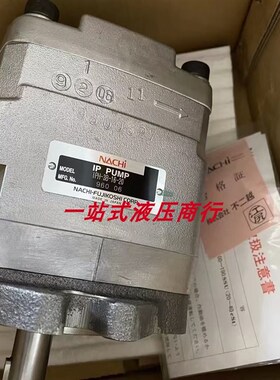 极速NACHI不二越平衡阀OCQ-G03-A1A/A1C/A1E/B1A/B1C/BT1E-K-J50/