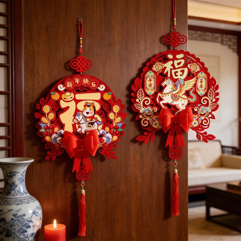 新品2026马年春节装饰挂件元旦挂饰G门挂新年过年喜庆挂件年货大,节庆用品/礼品,福字/窗花/窗贴,淘宝优惠券,粉丝福利购,淘宝优惠卷