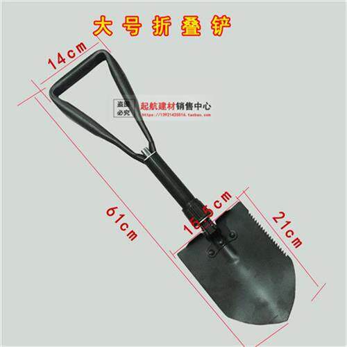 极速。使用锹@消子铁绿铲沙防用铁撬铁I锹锨色O工兵铲V便携式折叠