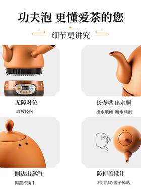 新品2023新款礼品全自动上水烧水壶泡茶专用O茶具恒温一体家用智