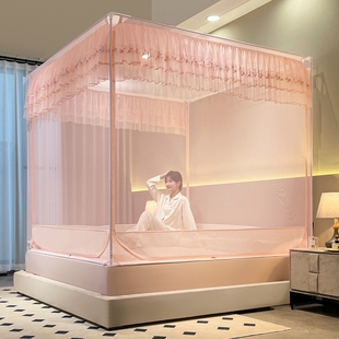 极速蚊帐2022新款 A回底卧室儿童防摔全底蒙古包加粗支 家用床笠式